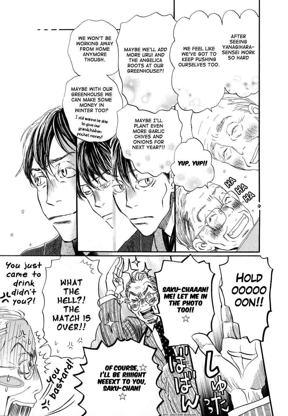 Chapter 82 - Page 9