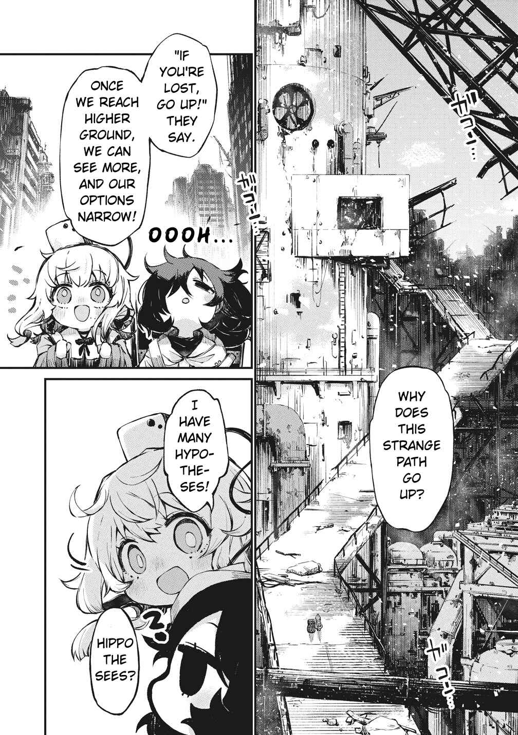 Chapter 1 - Page 7