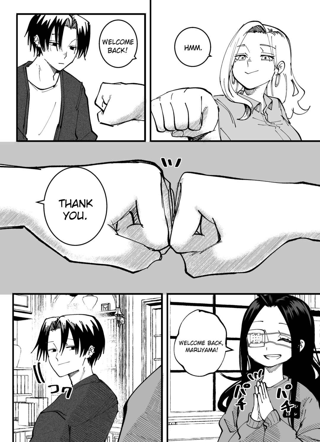 Chapter 57 - Page 4