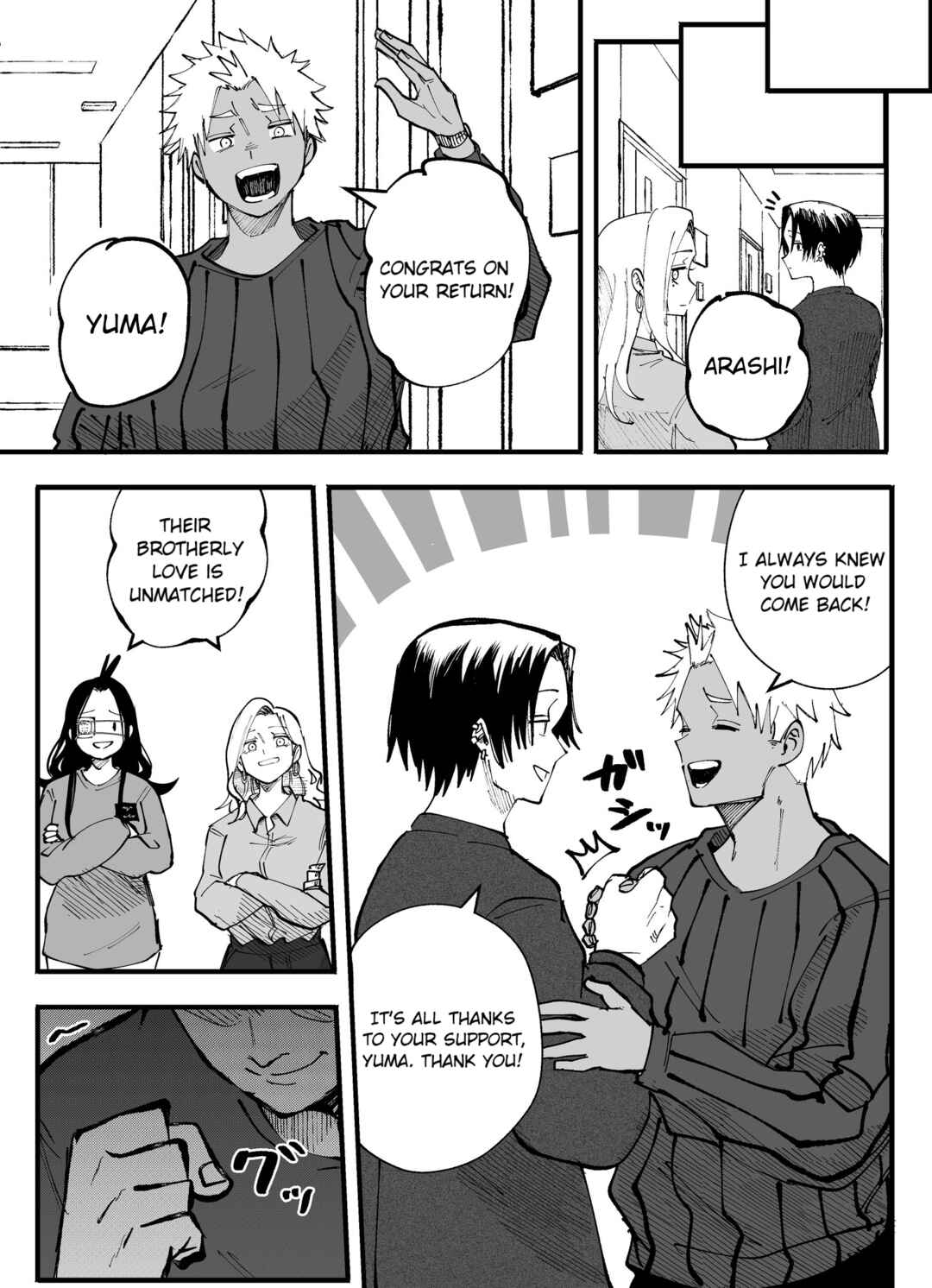 Chapter 57 - Page 5