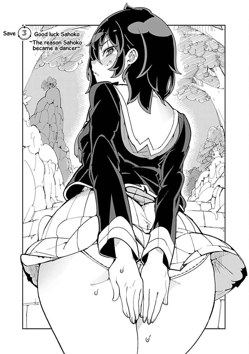 Chapter 3 - Page 3