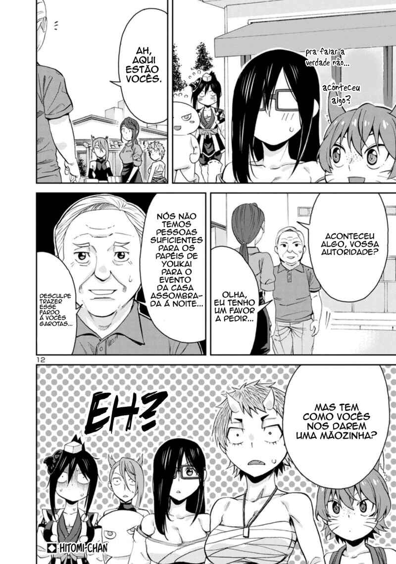 Chapter 90 - Page 14