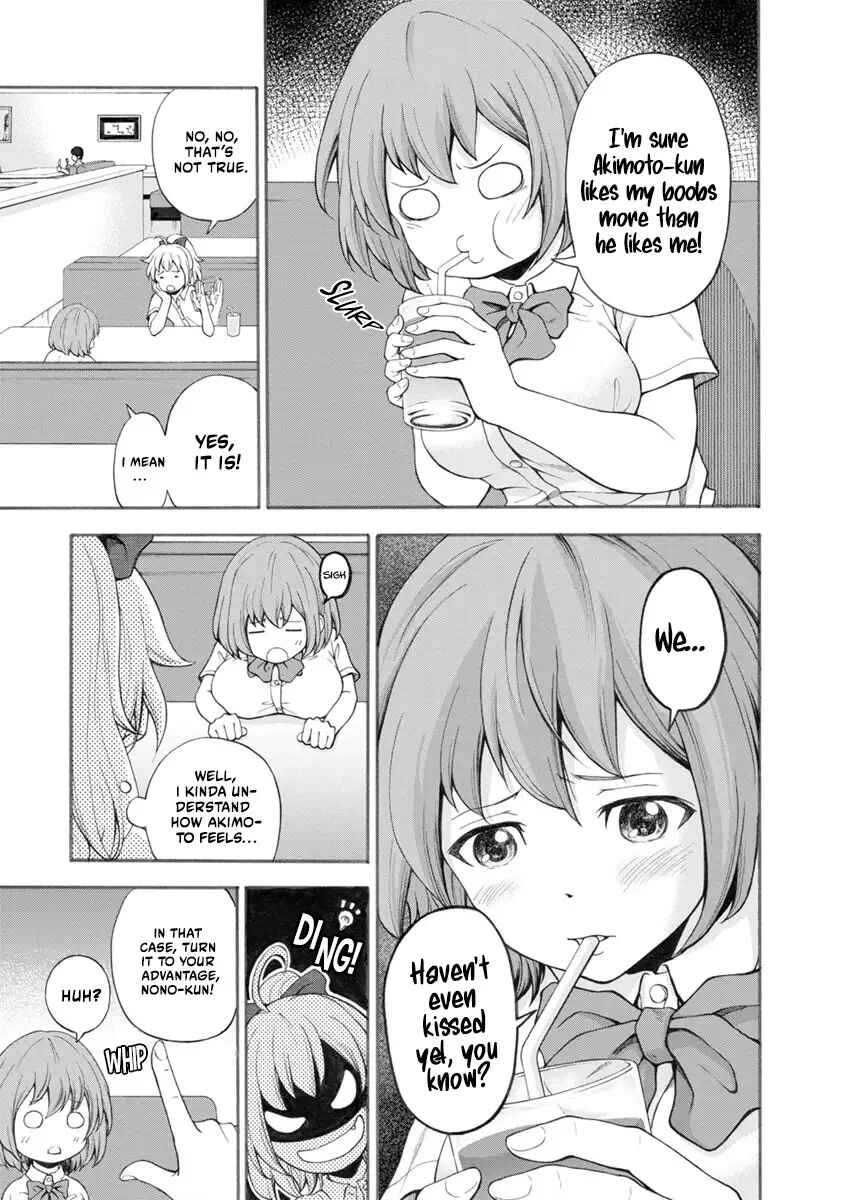 Chapter 16 - Page 4