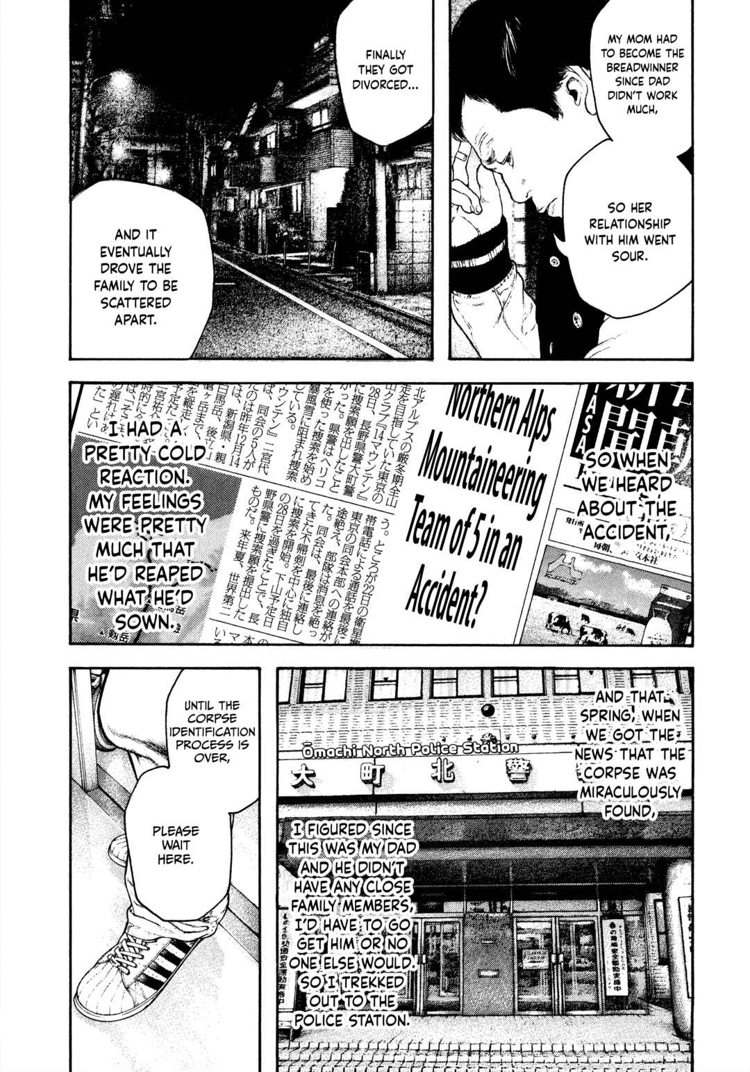Chapter 152 - Page 10