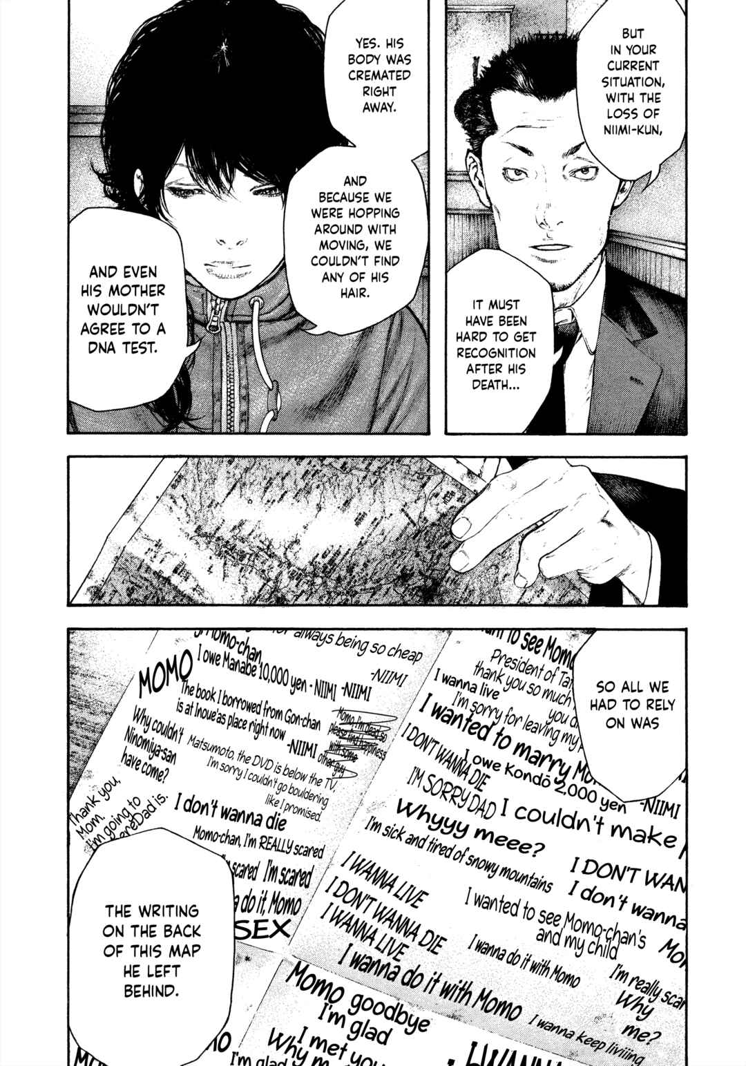 Chapter 152 - Page 4