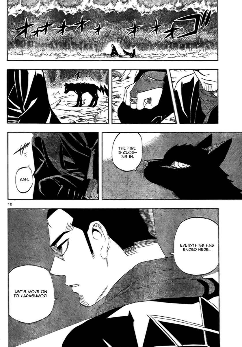Chapter 273 - Page 10