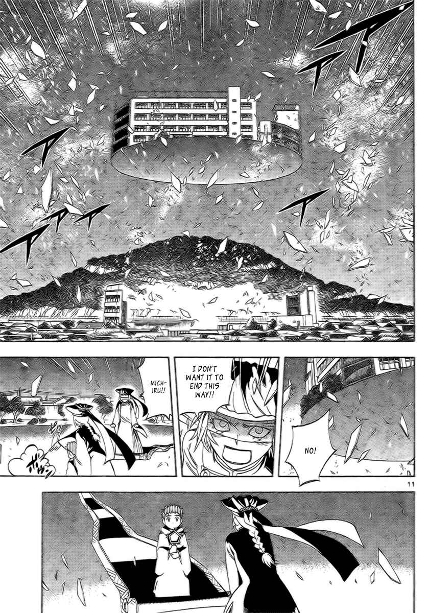 Chapter 273 - Page 11