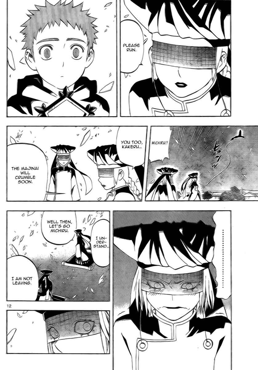 Chapter 273 - Page 12