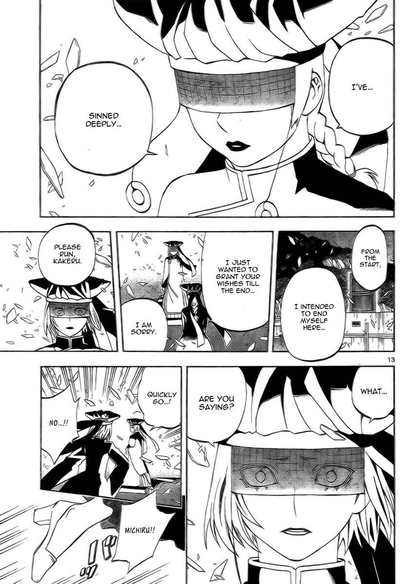Chapter 273 - Page 13