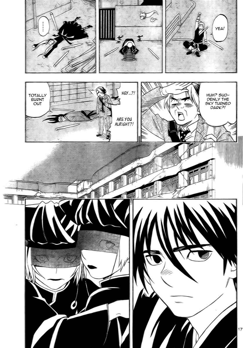 Chapter 273 - Page 17