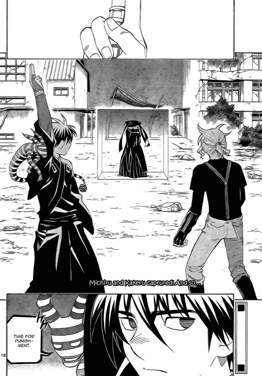 Chapter 273 - Page 18