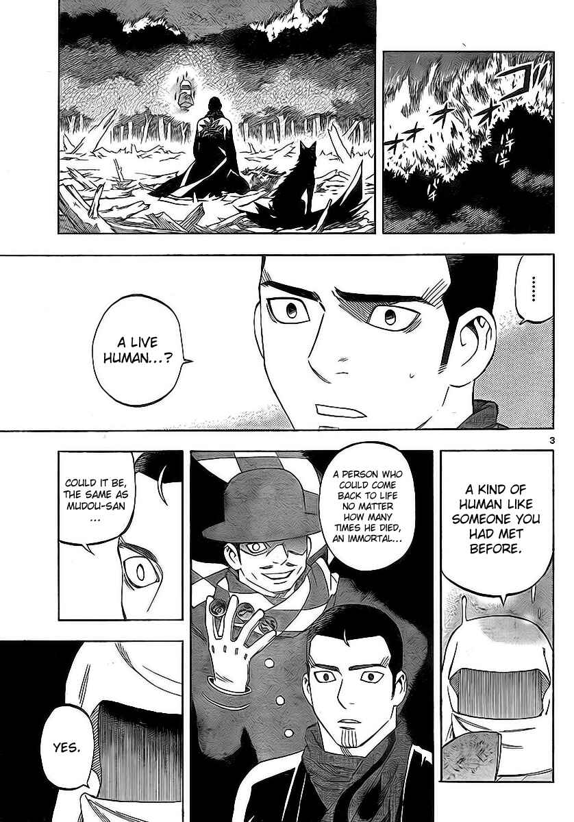 Chapter 273 - Page 3