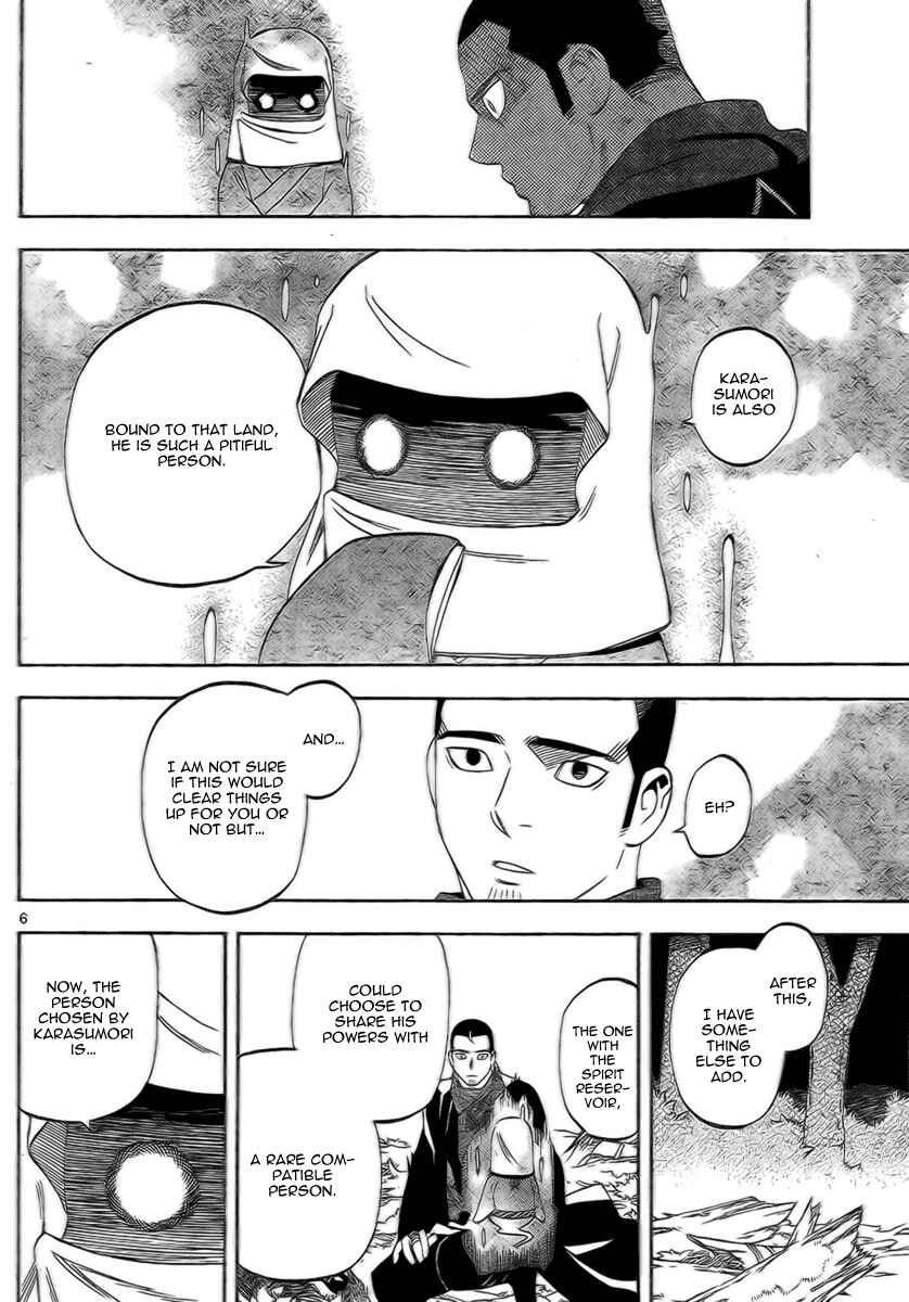 Chapter 273 - Page 6