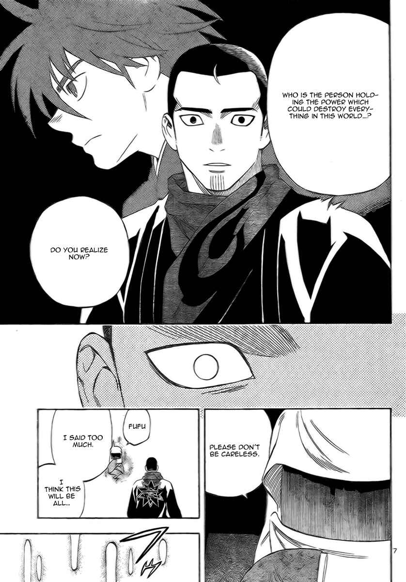 Chapter 273 - Page 7