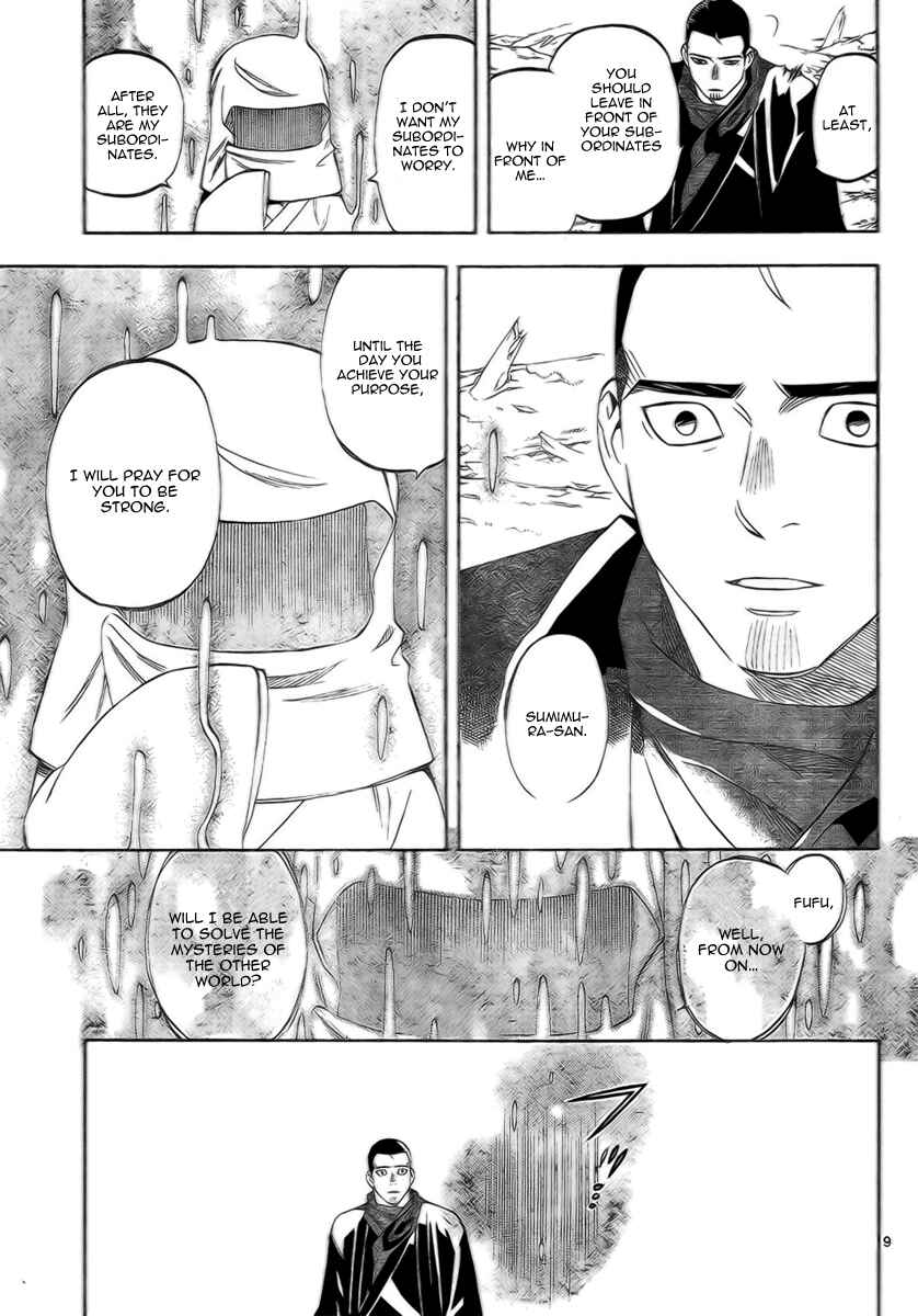 Chapter 273 - Page 9