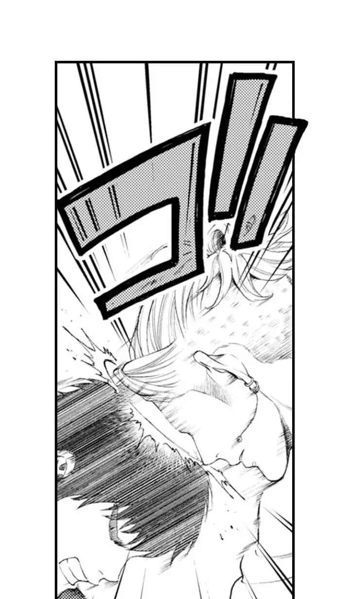 Chapter 11 - Page 31