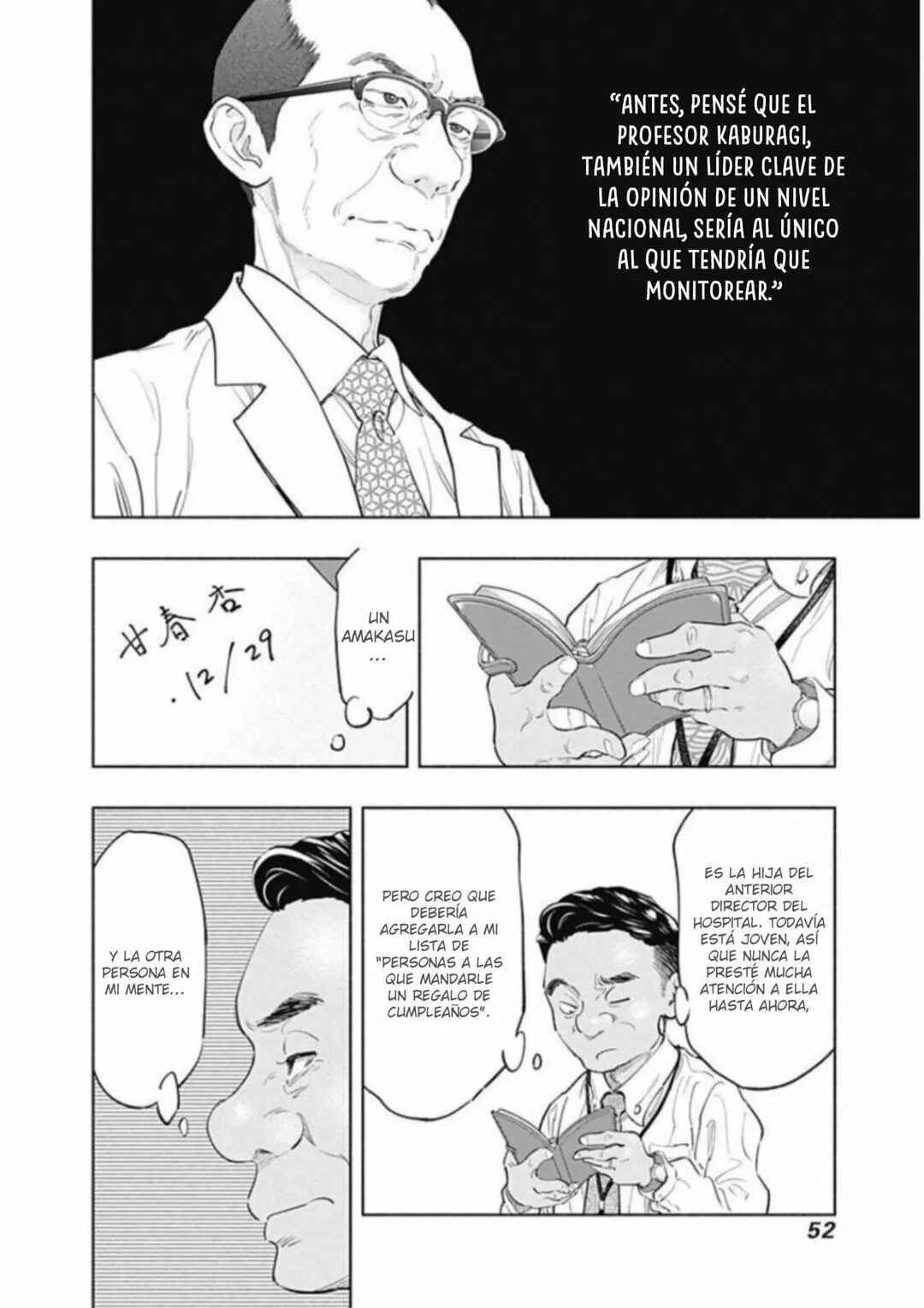 Chapter 53 - Page 11