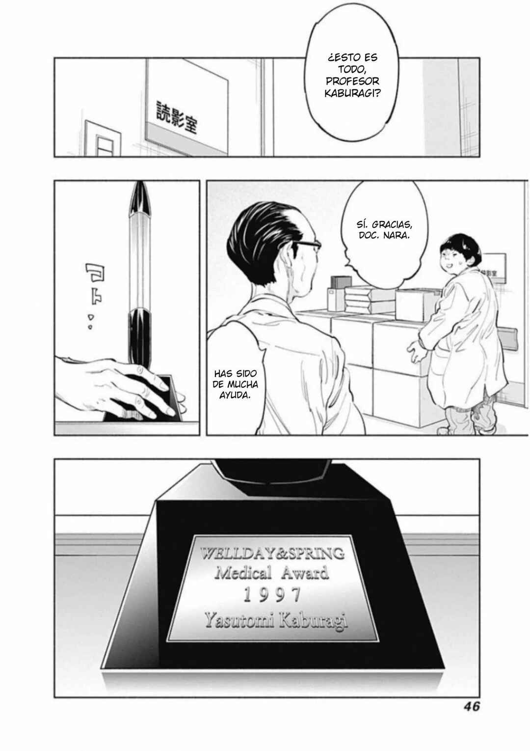 Chapter 53 - Page 5