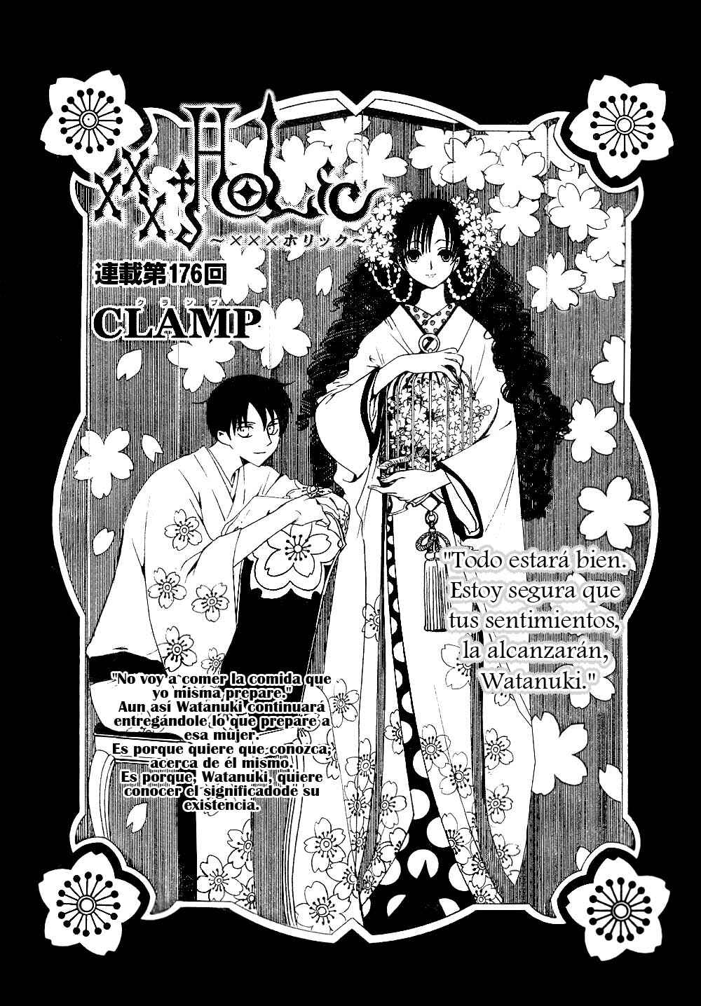 Chapter 94 - Page 1