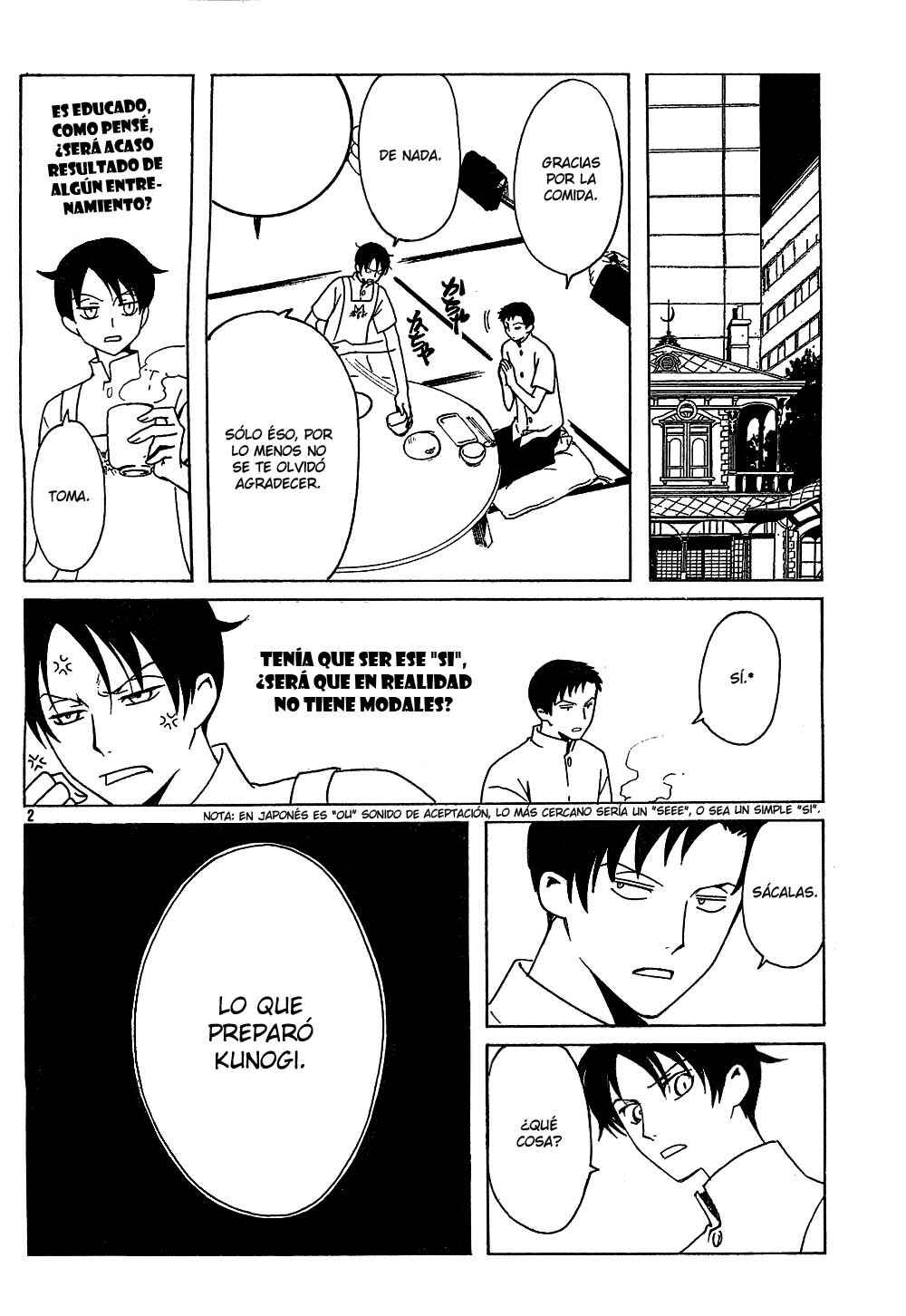 Chapter 94 - Page 2