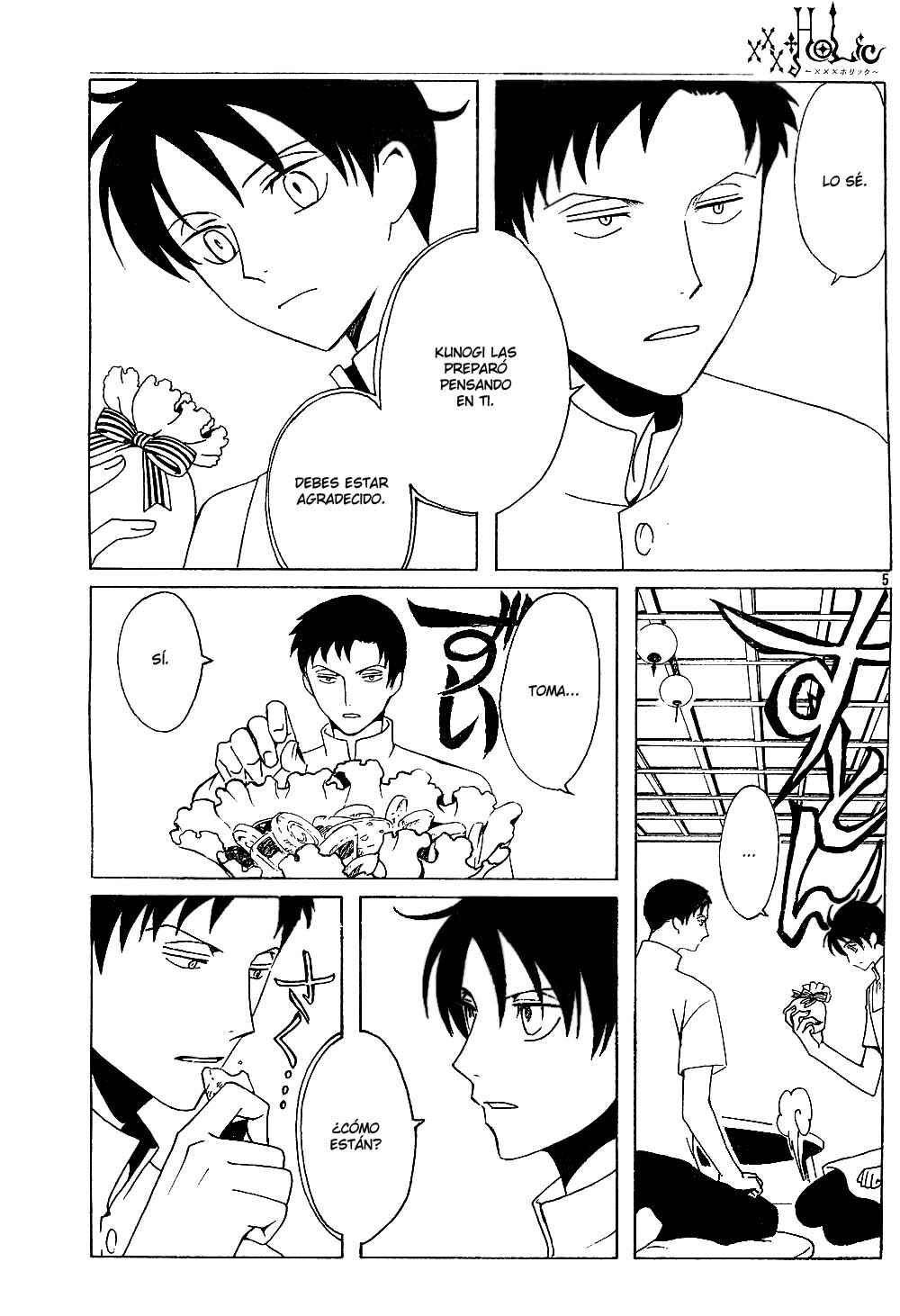 Chapter 94 - Page 5