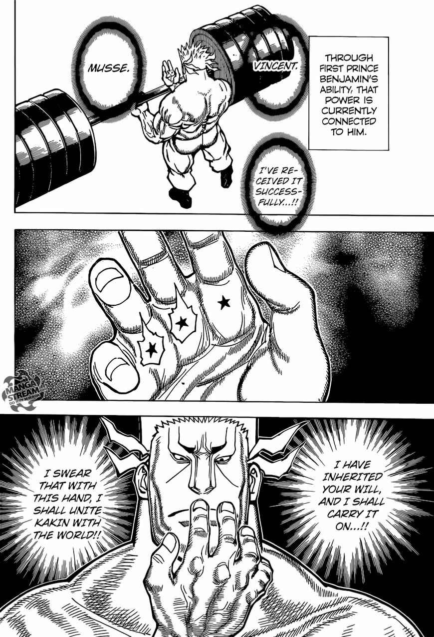 Chapter 373 - Page 18