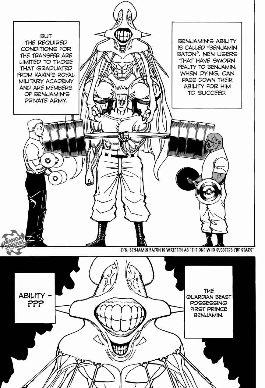 Chapter 373 - Page 19