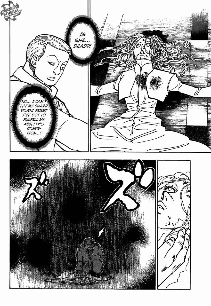Chapter 373 - Page 6