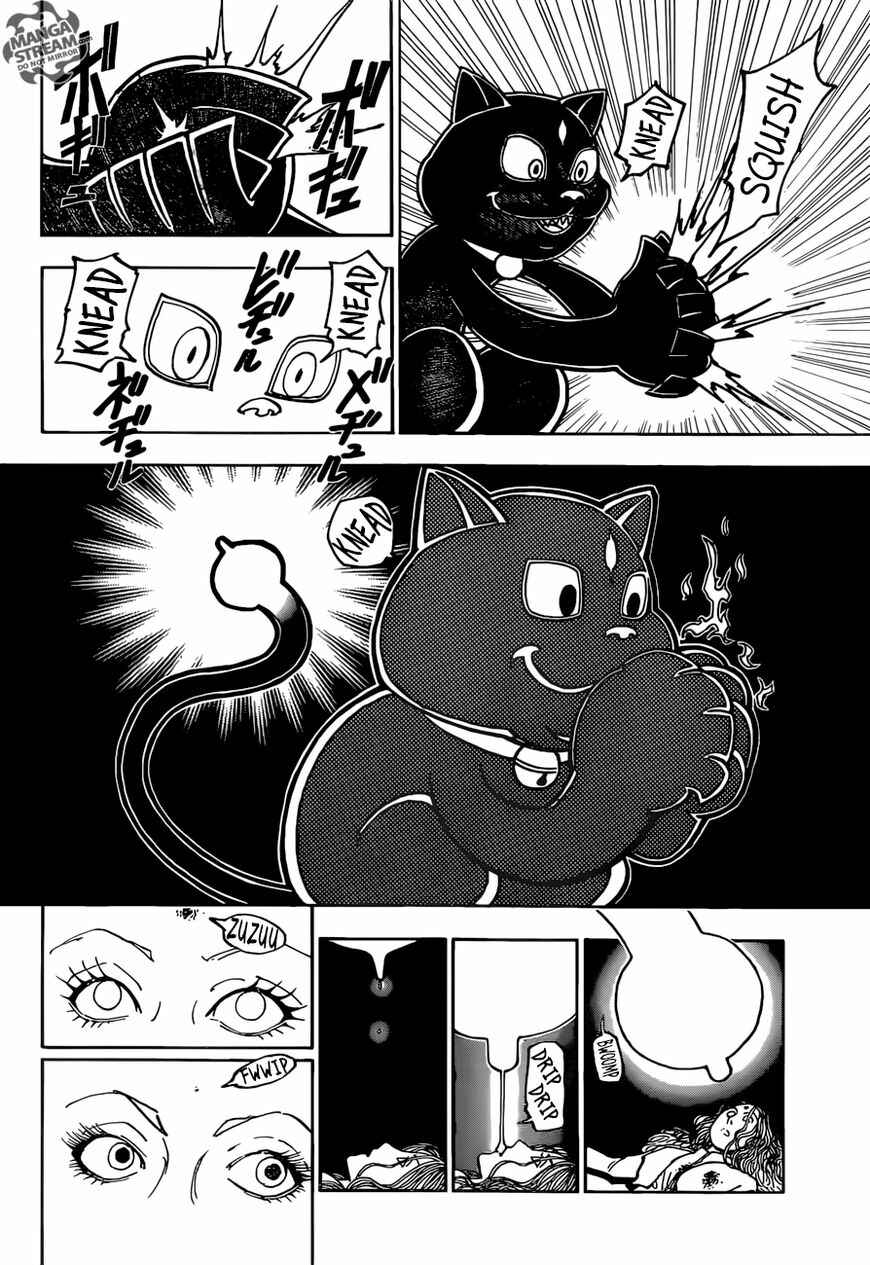 Chapter 373 - Page 8