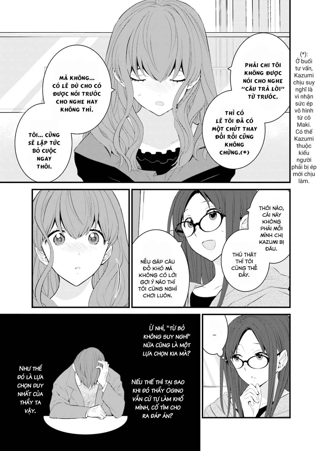 Chapter 44 - Page 13