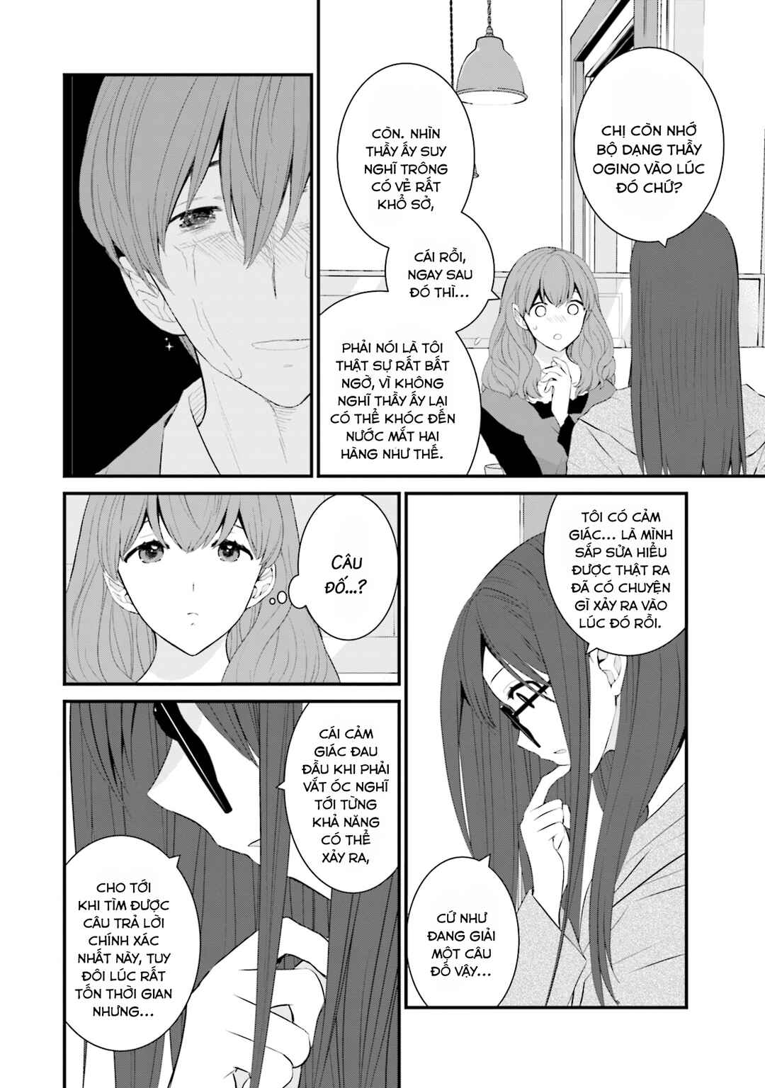 Chapter 44 - Page 5