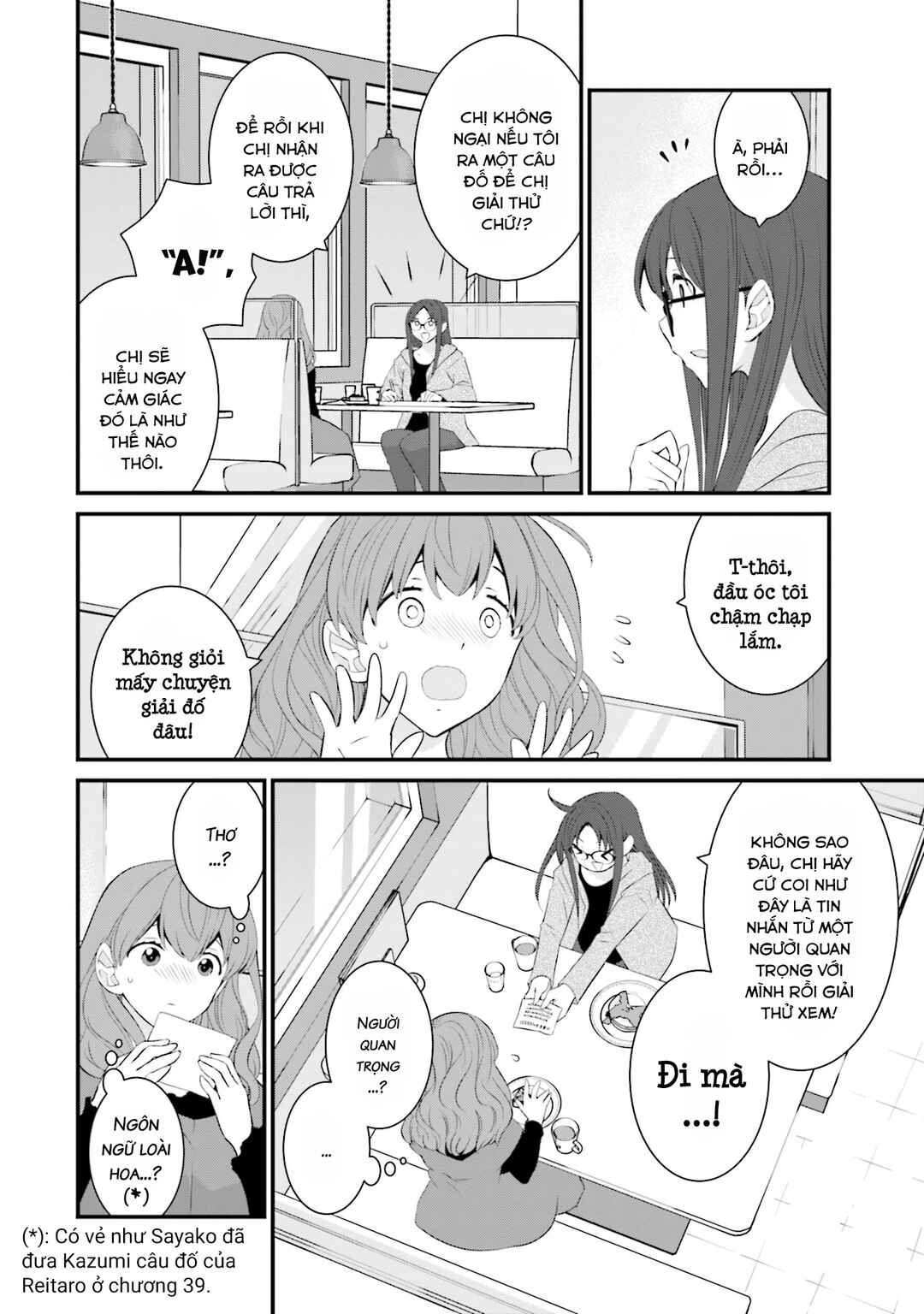 Chapter 44 - Page 7