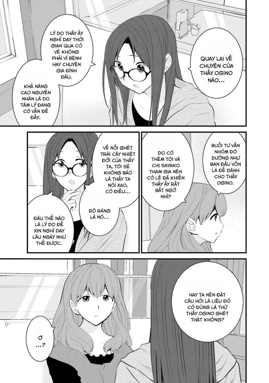Chapter 44 - Page 8