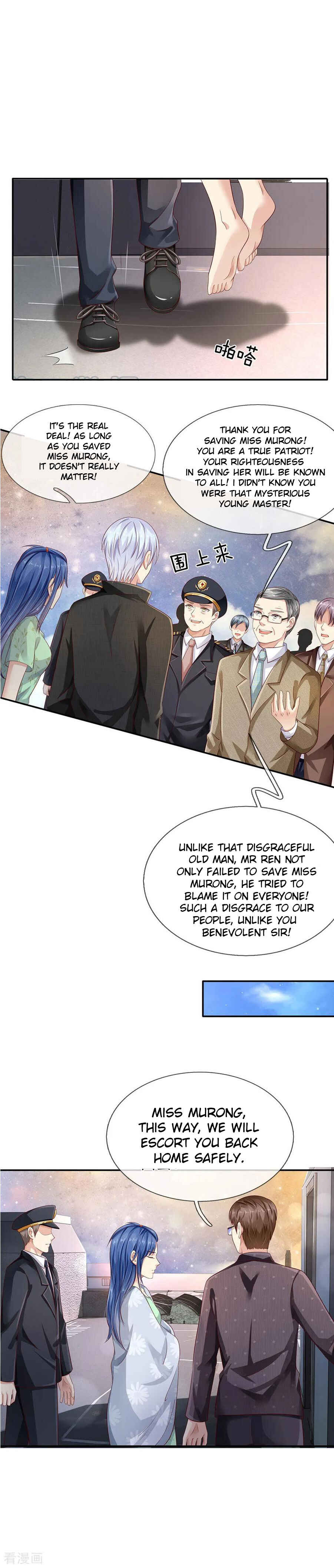 Chapter 91 - Page 1