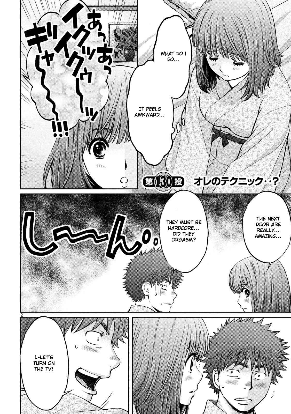 Chapter 130 - Page 3