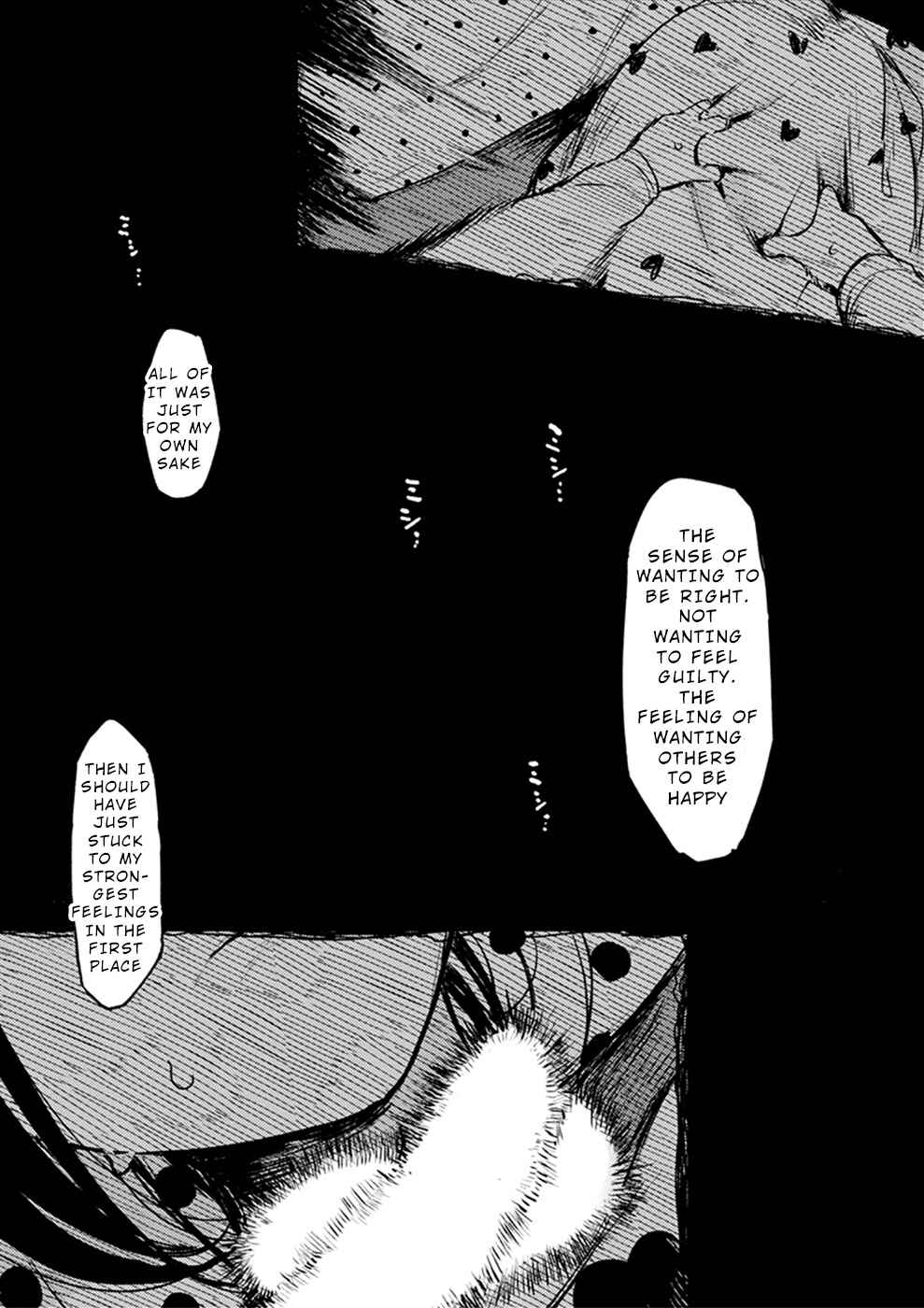 Chapter 16 - Page 24