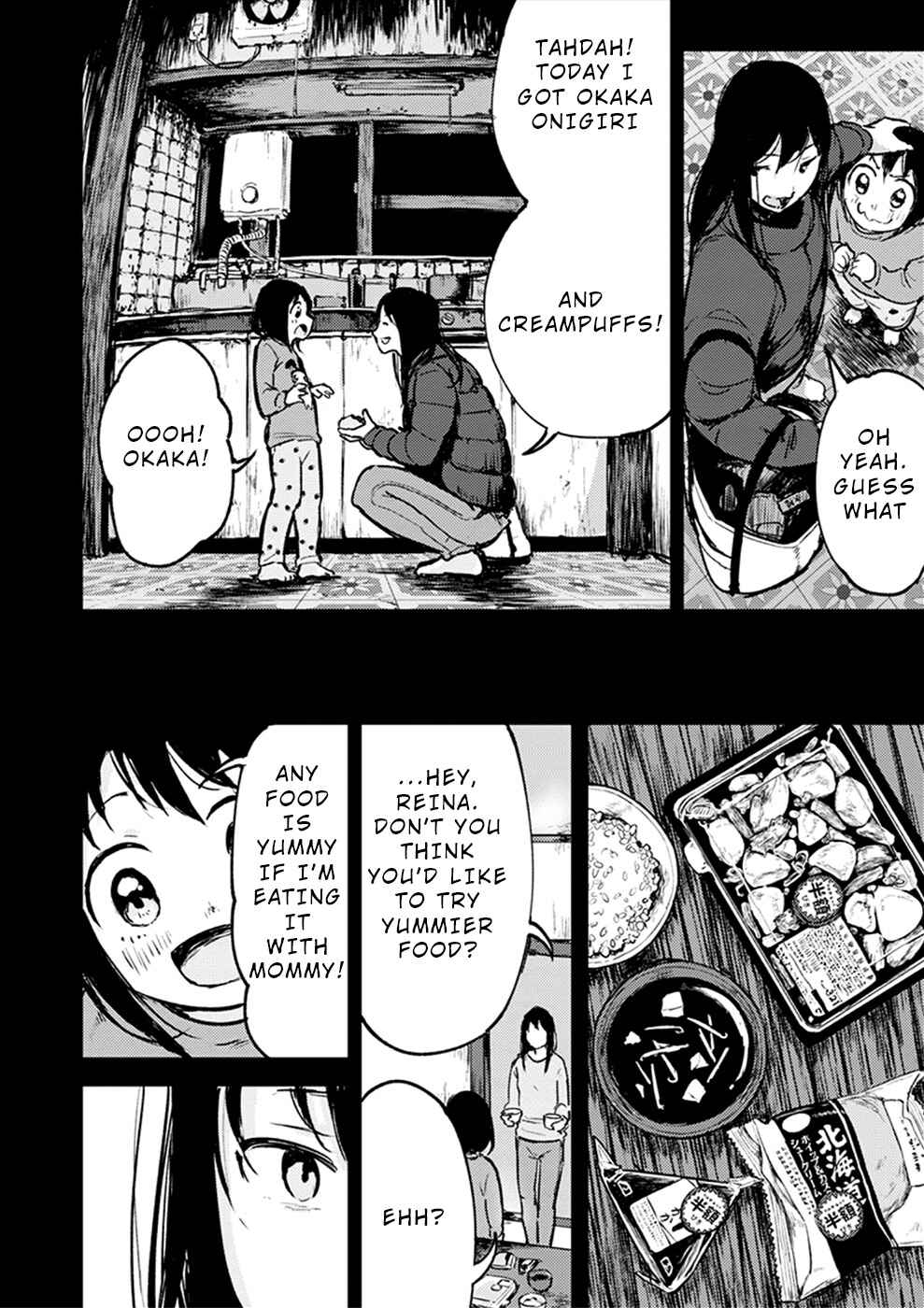 Chapter 16 - Page 3
