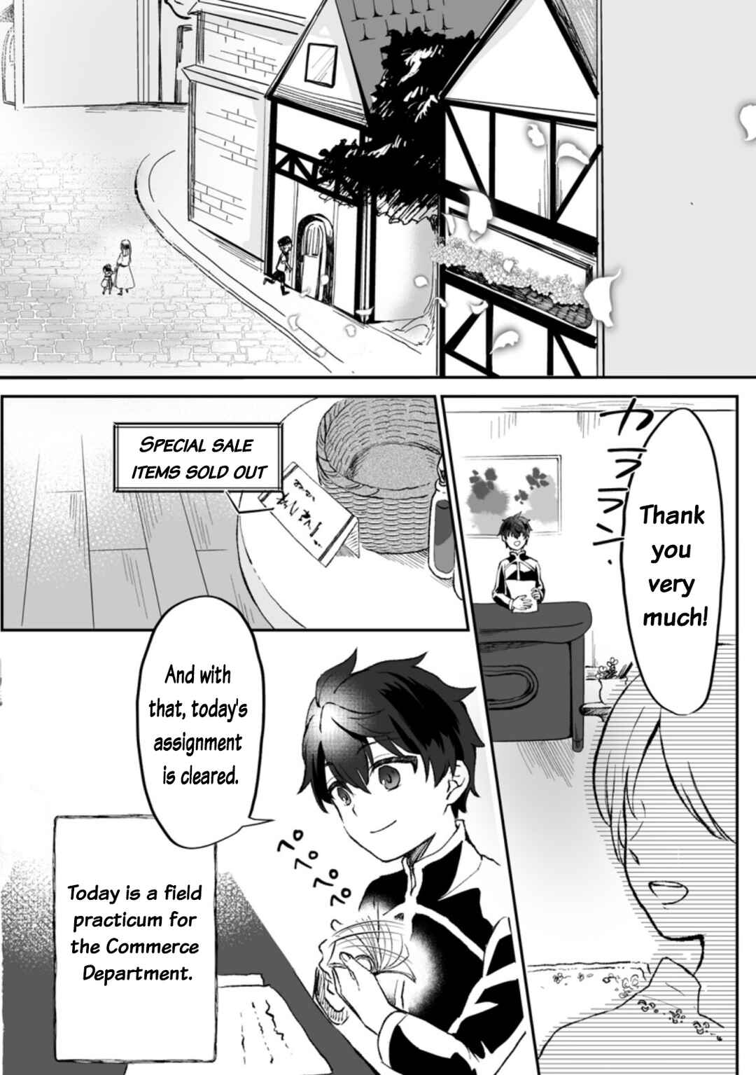Chapter 2 - Page 2