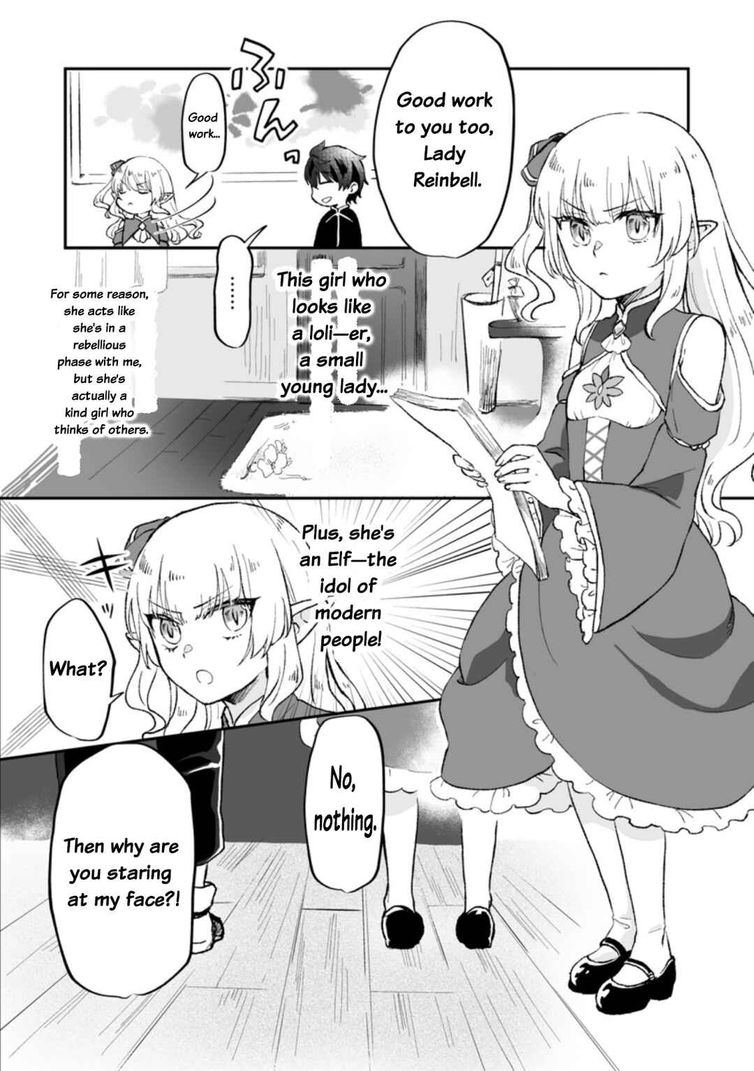Chapter 2 - Page 4