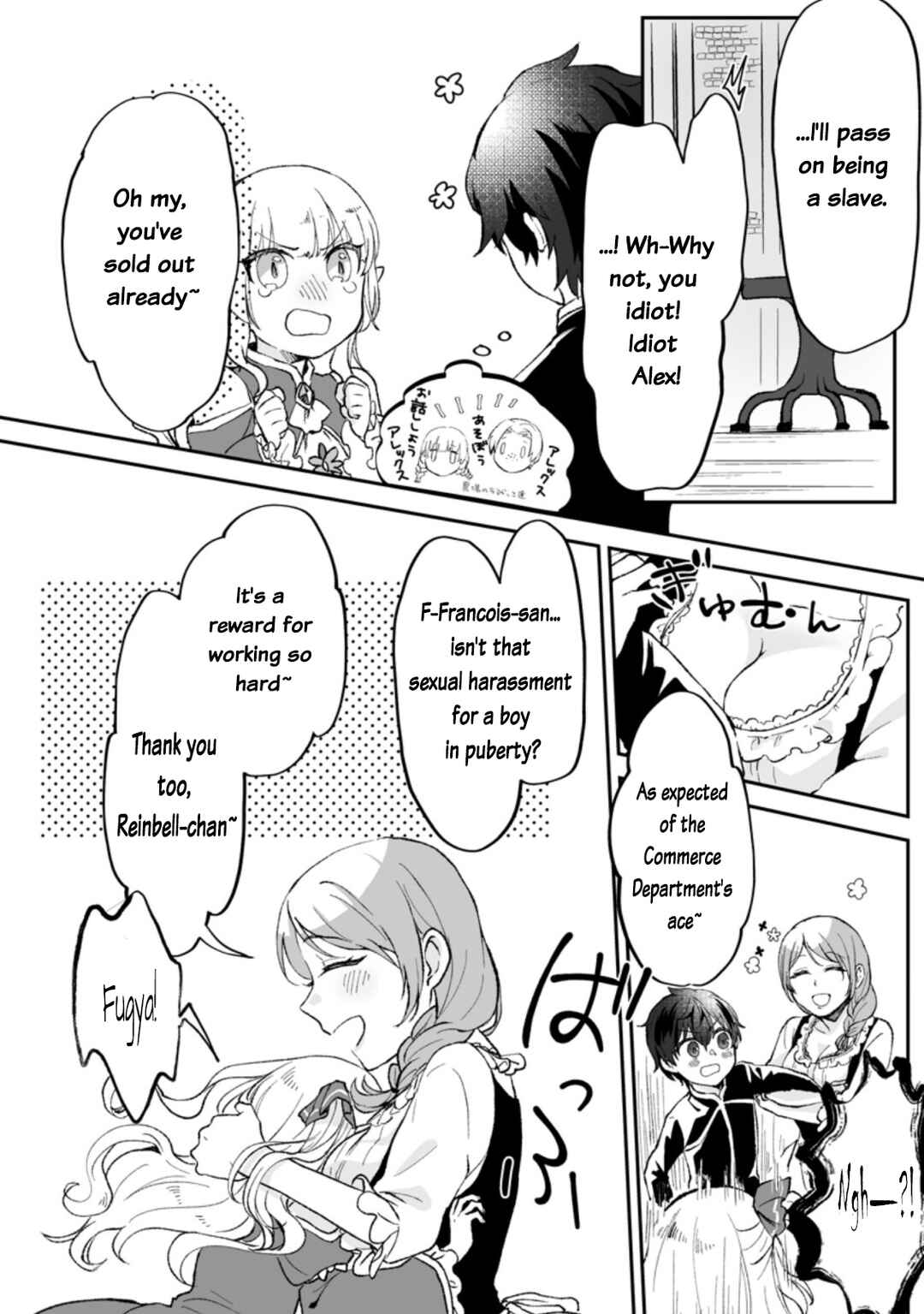Chapter 2 - Page 6