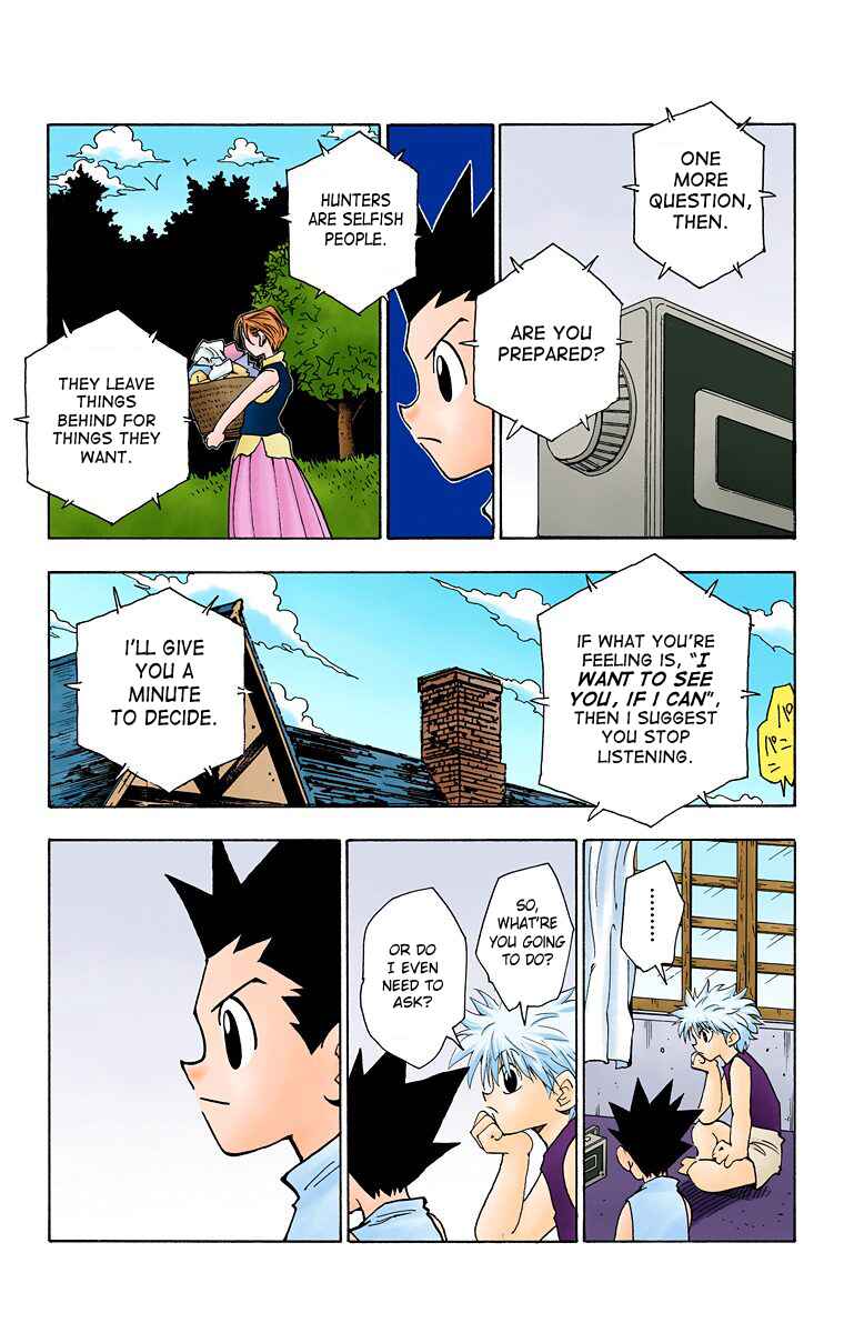 Chapter 66 - Page 3