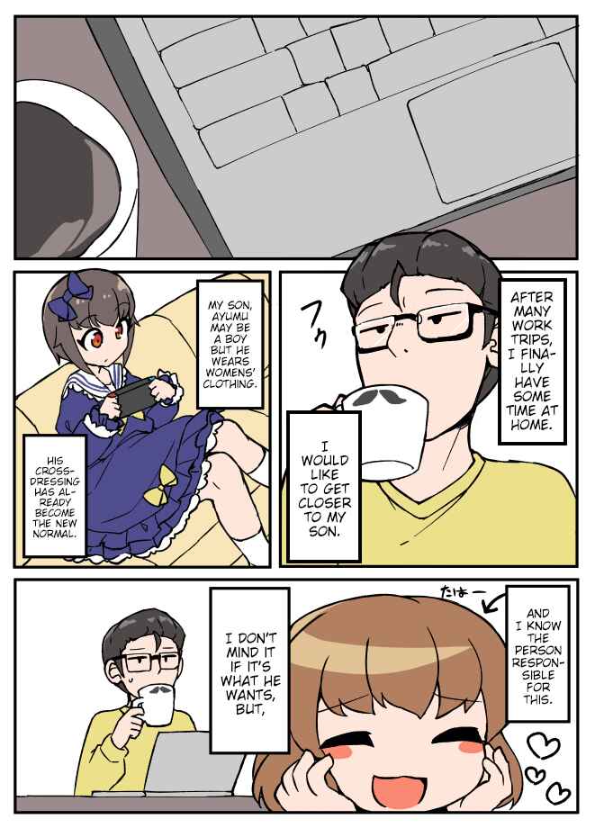 Chapter 32 - Page 1
