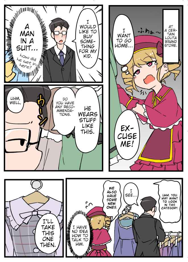 Chapter 32 - Page 5