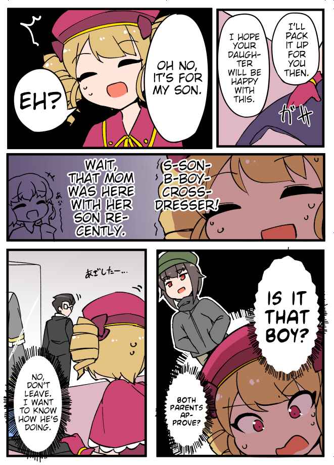 Chapter 32 - Page 6