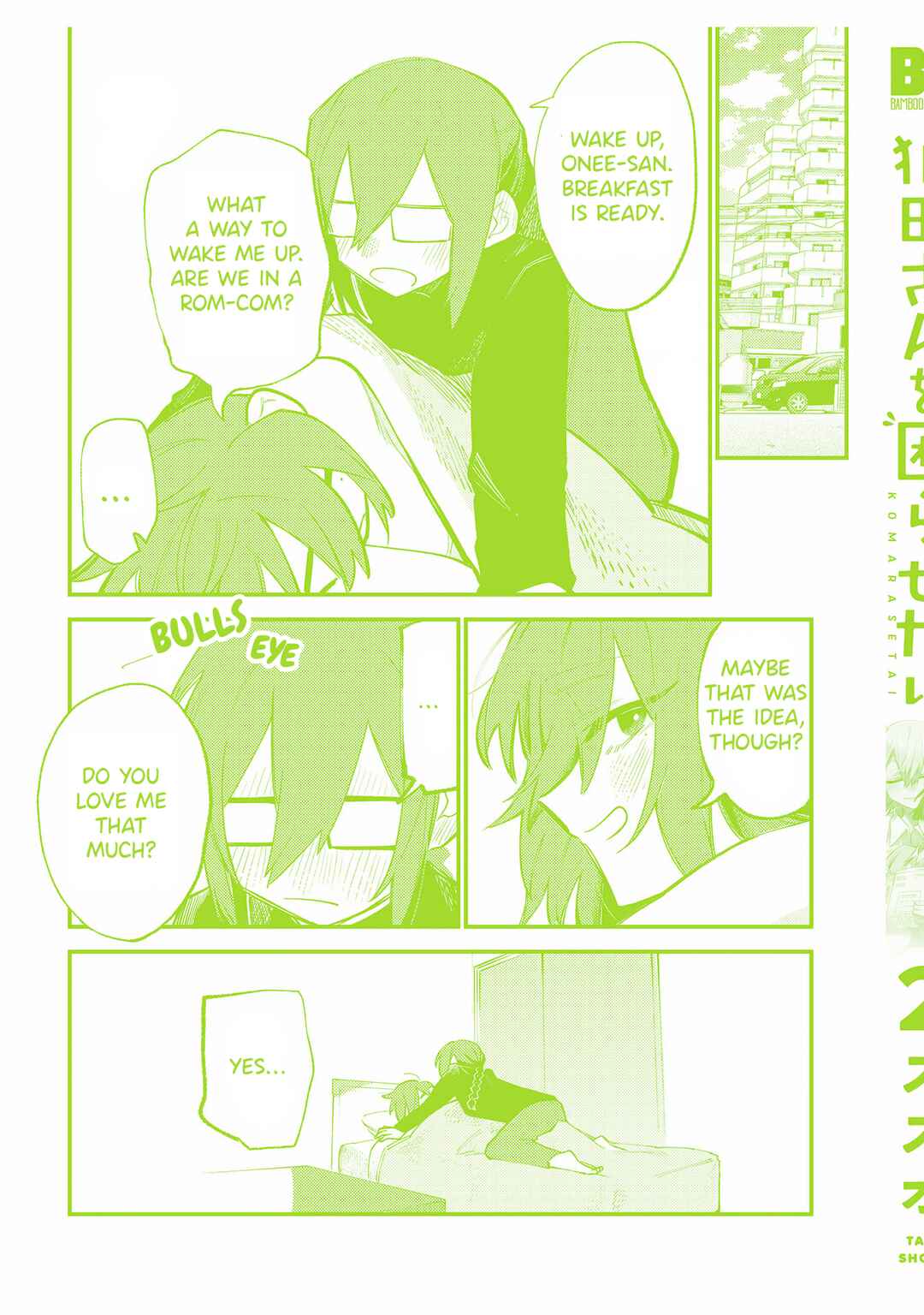Chapter 16.5 - Page 21