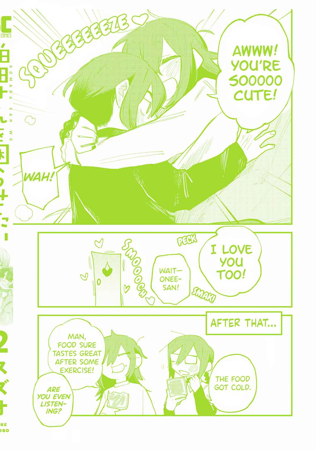 Chapter 16.5 - Page 22