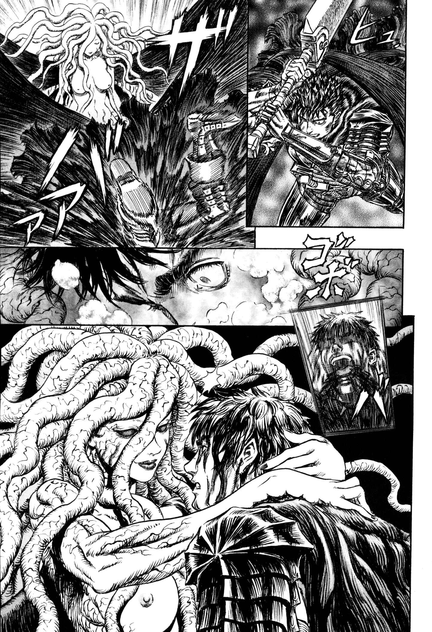 Chapter 219 - Page 13
