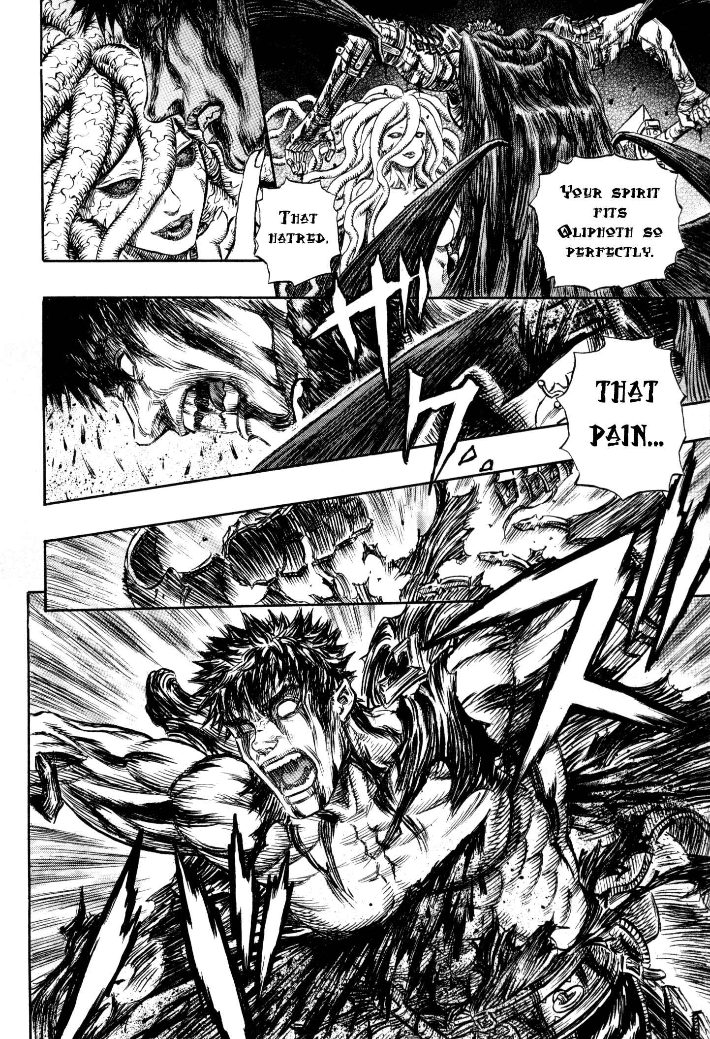 Chapter 219 - Page 18