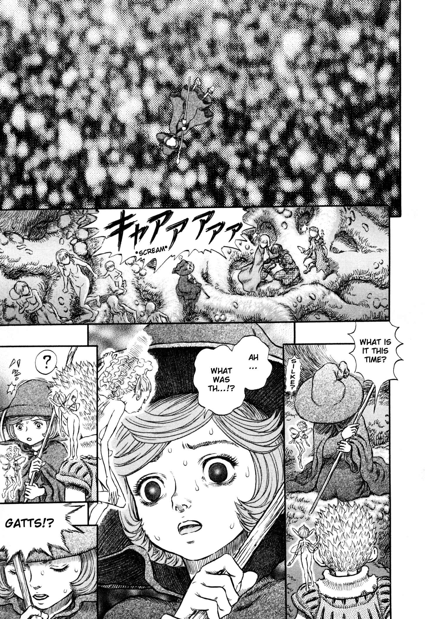 Chapter 219 - Page 6
