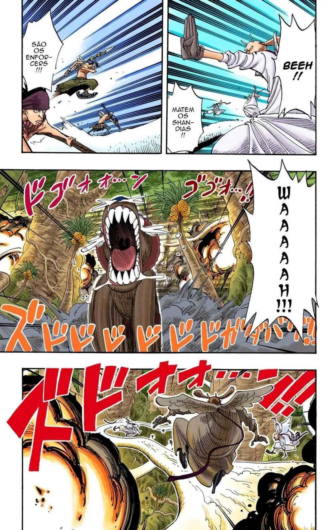 Chapter 258 - Page 5